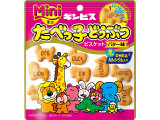 ギンビス ミニたべっ子どうぶつバター味