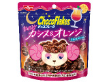 日清シスコ チョコフレーク まどろみカシス＆オレンジ