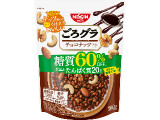 日清シスコ ごろグラ 糖質60％オフ チョコナッツ