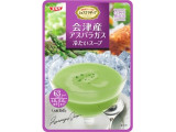 SSK 会津産アスパラガス冷たいスープ