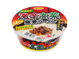 サンポー 激辛高菜豚骨ラーメン カップ85g