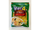 CGC 早ゆで4分 マカロニ