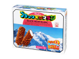 竹下製菓 ブラックモンブラン
