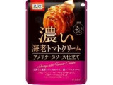 オーマイ 濃い海老トマトクリーム