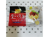 ニップン レガーロ 生パスタ フェットチーネ