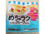 ニップン めちゃラク レンジでクレープミックス