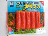 堀川 フレッシュ！アラスカ