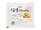 伏見 淡雪はんぺん