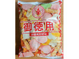 ハルヤ お徳用お好み