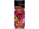 ハチ 激辛スパイス シビ辛