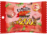 有楽製菓 いちごのサンダーひとくちサイズ いちご感200％超え