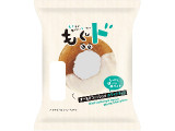 リョーユーパン オールドファッション ホワイトチョコ
