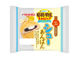 リョーユーパン シューあんぱん