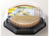 プレシア eMitas 瀬戸内レモンの生レモンケーキ