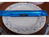 井桁堂 アーモンドマイスター Plain