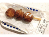 昔亭 軟骨入り鶏つくね串