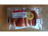 フランソア チーズでどうぞ