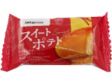 あわしま堂 スイートポテト