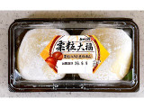 あわしま堂 栗粒大福