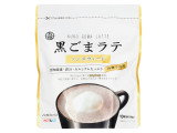 九鬼 黒ごまラテ ノンスウィート