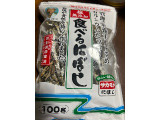 サカモト 塩無添加食べるにぼし