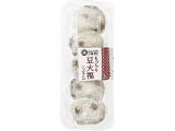 みなさまのお墨付き もっちり豆大福 つぶあん