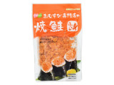オルソン おむすび専門店の焼鮭ほぐし身