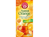 ポンパドール フルーツ オブ ザ ワールド スパニッシュオレンジ