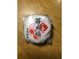 武蔵製菓 苺大福 こしあん