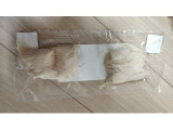 昭和食品 国産若鶏サラダチキン スライス