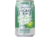 サントリー のんある気分 ジントニック ノンアルコール