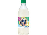 サントリー 天然水 丸絞りスパーク無糖 グレープフルーツ
