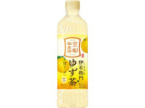 サントリー 伊右衛門 ゆず茶