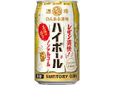 サントリー のんある酒場 ハイボール ノンアルコール