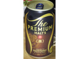 サントリー ザ・プレミアム・モルツ