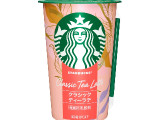 スターバックス クラシックティーラテ