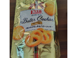 クリート バタークッキー