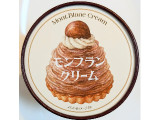カルディ モンブランクリーム