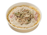 セブン-イレブン トリュフ香る 3種きのこのクリームパスタ