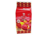 セブン-イレブン セブンカフェ バターステイツクッキー濃苺フォンデュ