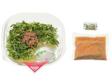 セブン-イレブン 冷し汁なし担々麺 温玉 花椒付き