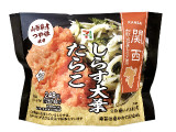 セブン-イレブン 山形県産つや姫おむすび しらす大葉たらこ