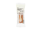 無印良品 不揃い フィナンシェケーキ 紅茶&レモン