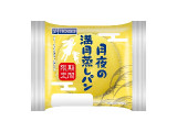 イトーパン 月夜の満月蒸しパン
