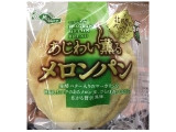 日糧 北の国ベーカリー あじわい薫る メロンパン