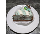 銀座コージーコーナー チョコミントミルクレープ