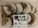 木内製菓 徳用かしわ餅こしあん