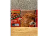 シャトレーゼ オーブンでそのまま焼けるPizza しらす明太チーズ