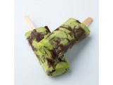 シャトレーゼ 大人のチョコバッキー 濃い抹茶