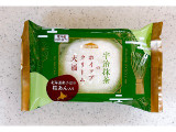 シャトレーゼ 宇治抹茶のホイップクリーム大福 北海道産小豆の粒あん入り